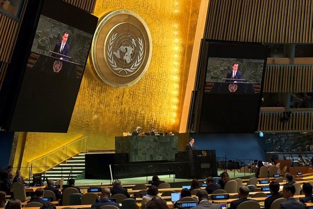 ONU aprueba resolución de España y Palestina sobre Gaza