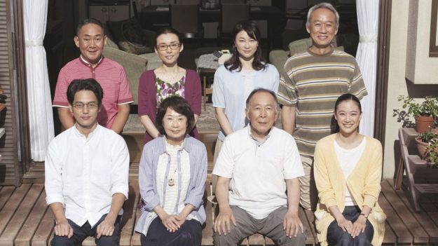 Verano de una familia de Tokio