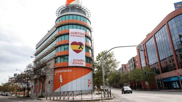 Ciudadanos reitera su agradecimiento a la labor de los profesionales sanitarios