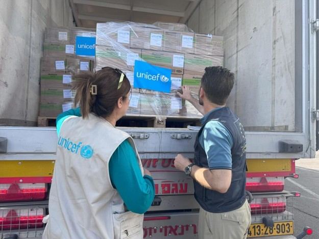 Esperanza para los niños de Gaza tras el alto el fuego