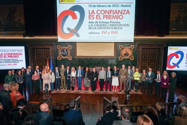 Premios a la Innovación en la Gestión Pública 2025
