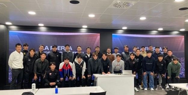 LALIGA y K LEAGUE lanzan programa de formación para entrenadores coreanos en España