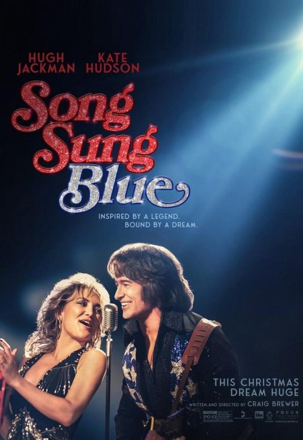 Song Sung Blue: Canción para dos